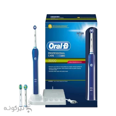 مسواک برقی اورال بی پروفشنال کر 3000 Oral-B Professional Care